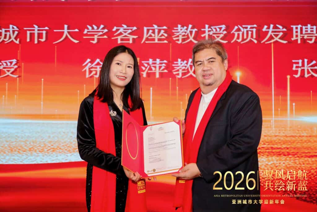 Appointment Ceremony