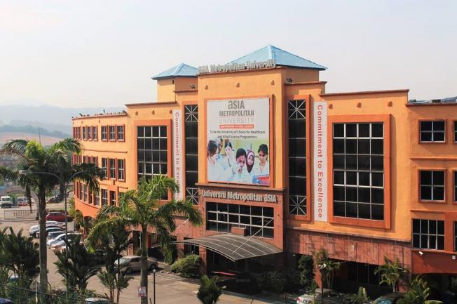 Campus Building