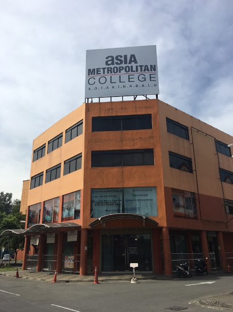 Campus Building