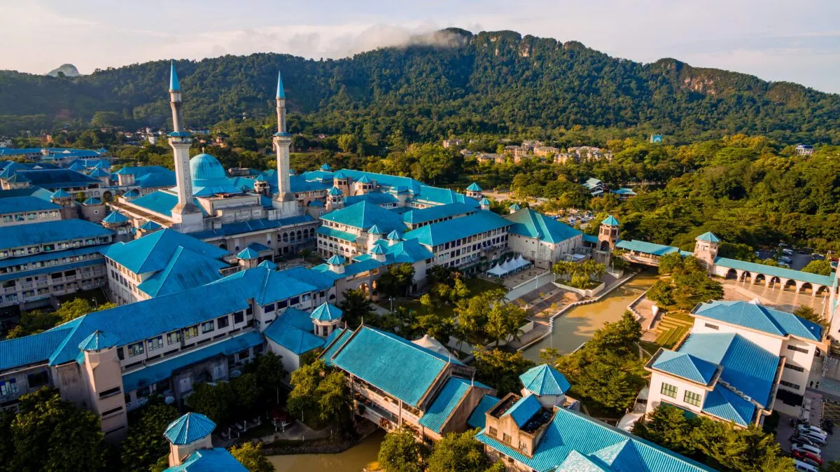 Iium Campus 1